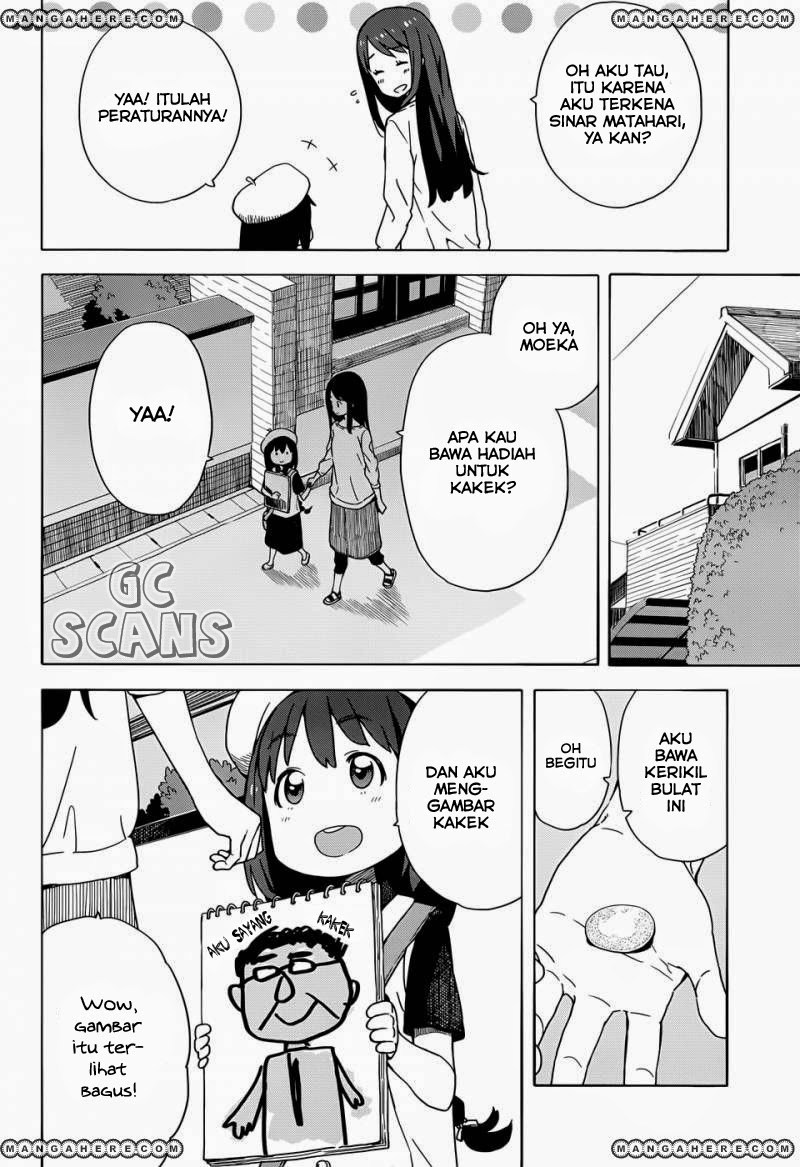 Kono Bijutsubu ni wa Mondai ga Aru Chapter 14 Gambar 9