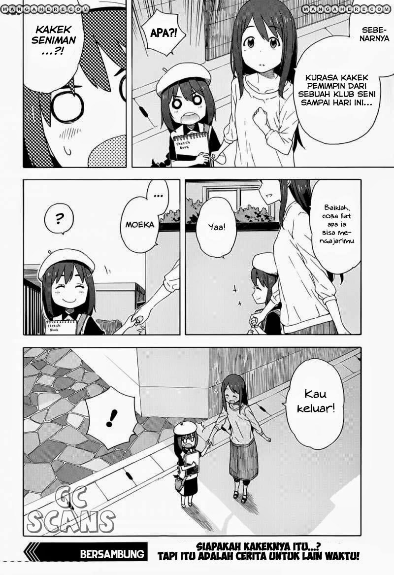 Kono Bijutsubu ni wa Mondai ga Aru Chapter 14 Gambar 11