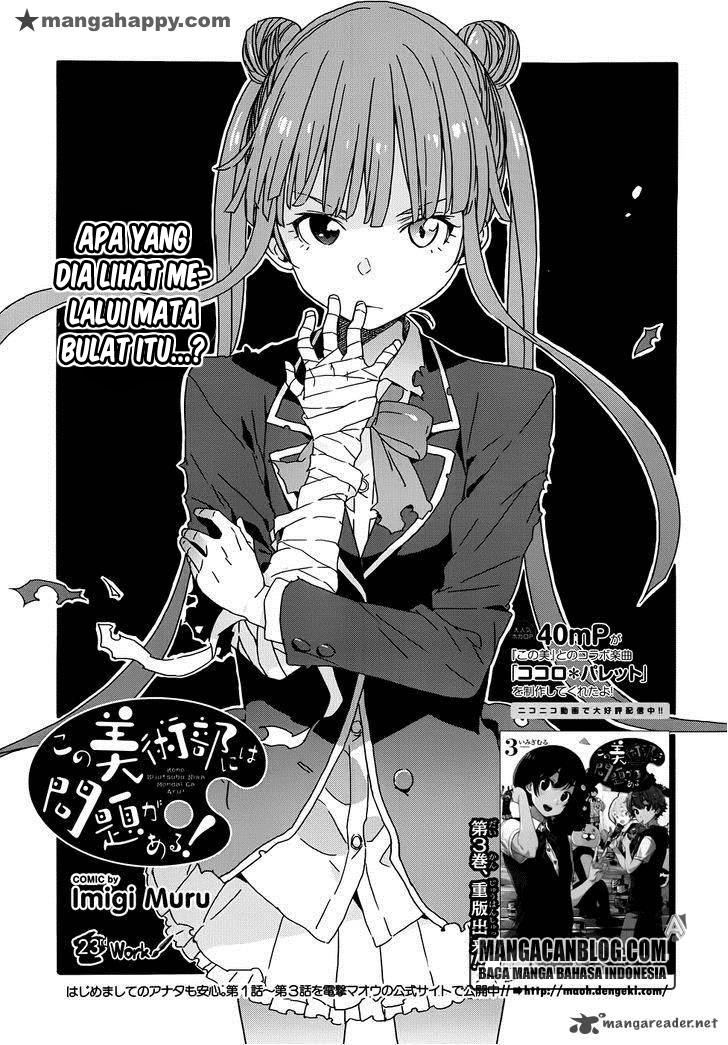 Kono Bijutsubu ni wa Mondai ga Aru Chapter 23 Gambar 1