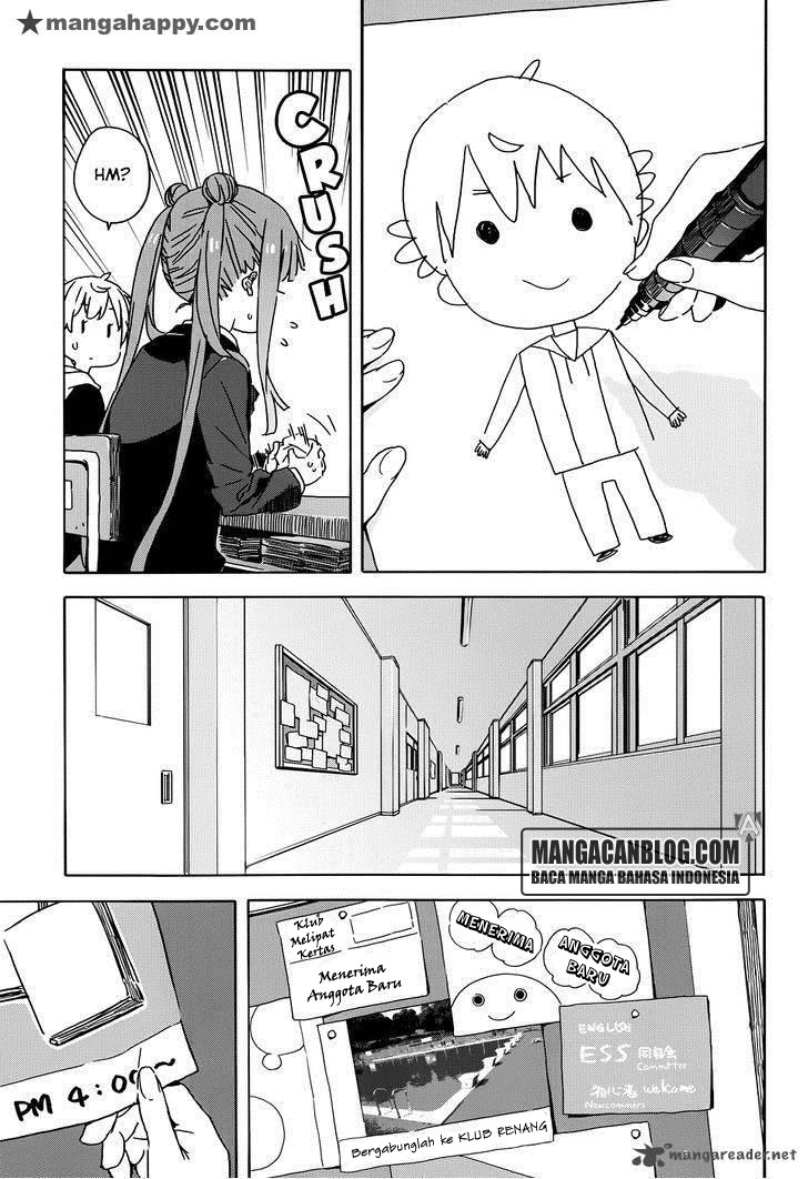 Kono Bijutsubu ni wa Mondai ga Aru Chapter 23 Gambar 5