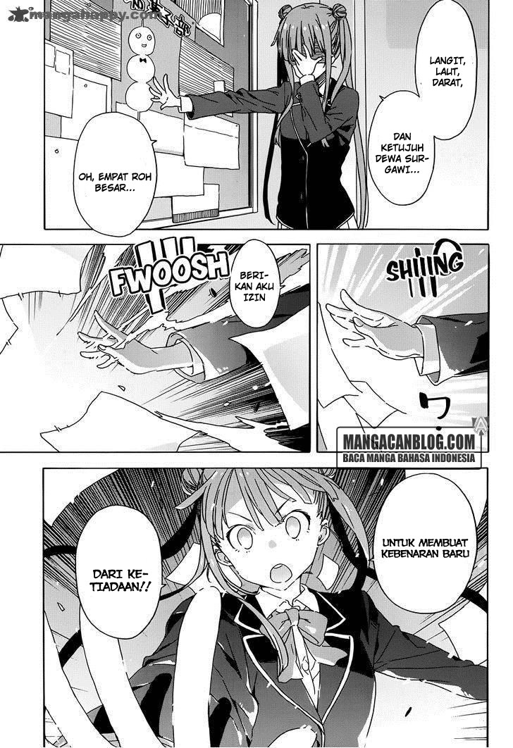 Kono Bijutsubu ni wa Mondai ga Aru Chapter 23 Gambar 7