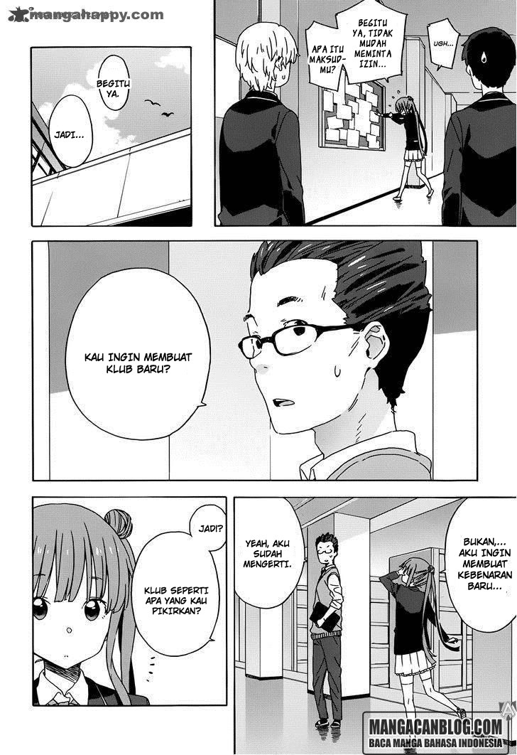 Kono Bijutsubu ni wa Mondai ga Aru Chapter 23 Gambar 8