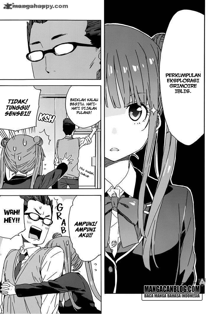 Kono Bijutsubu ni wa Mondai ga Aru Chapter 23 Gambar 9