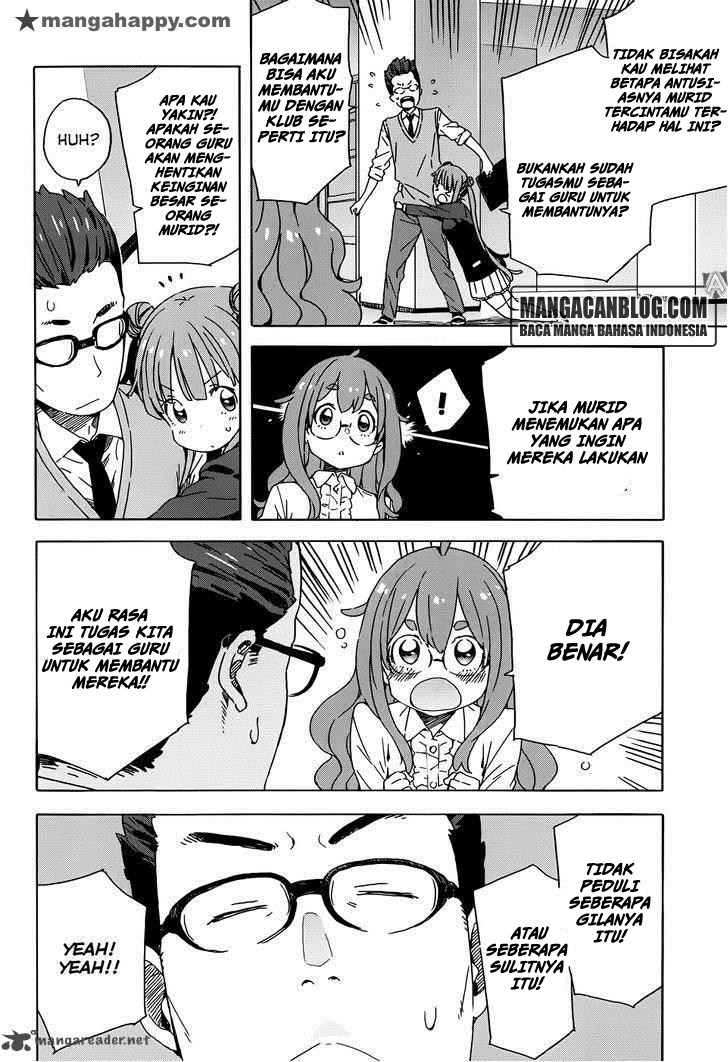 Kono Bijutsubu ni wa Mondai ga Aru Chapter 23 Gambar 10