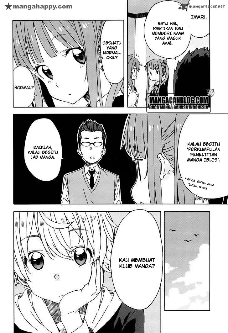 Kono Bijutsubu ni wa Mondai ga Aru Chapter 23 Gambar 12