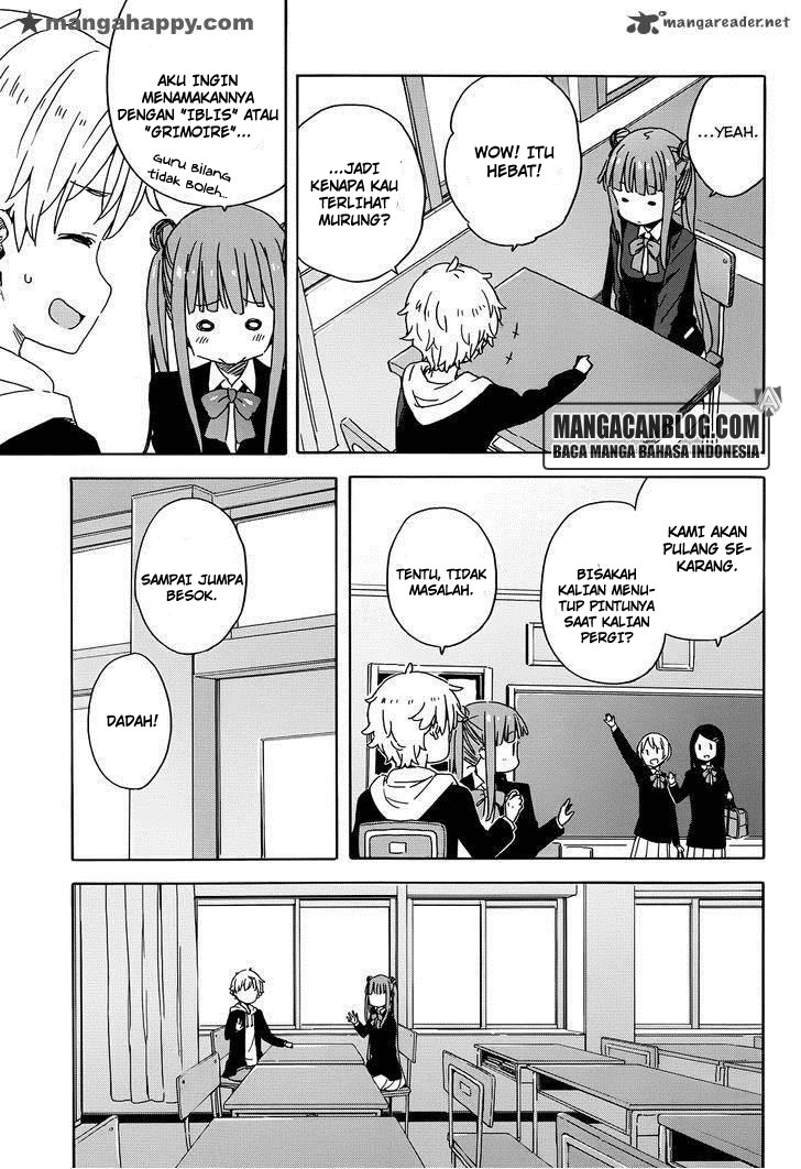Kono Bijutsubu ni wa Mondai ga Aru Chapter 23 Gambar 13
