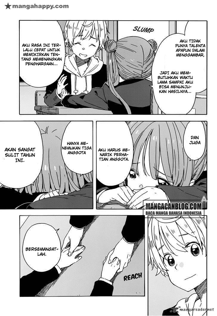 Kono Bijutsubu ni wa Mondai ga Aru Chapter 23 Gambar 15