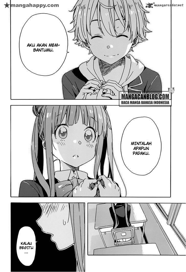 Kono Bijutsubu ni wa Mondai ga Aru Chapter 23 Gambar 16