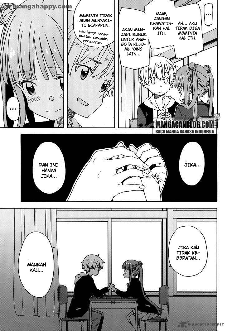 Kono Bijutsubu ni wa Mondai ga Aru Chapter 23 Gambar 17