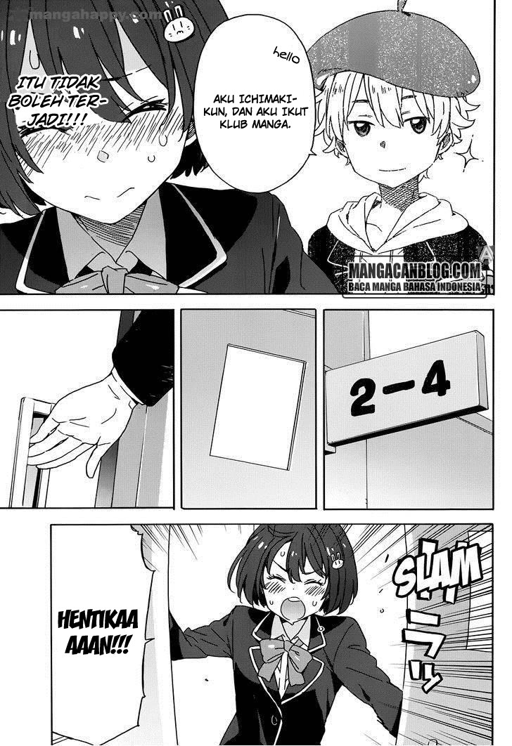 Kono Bijutsubu ni wa Mondai ga Aru Chapter 23 Gambar 21