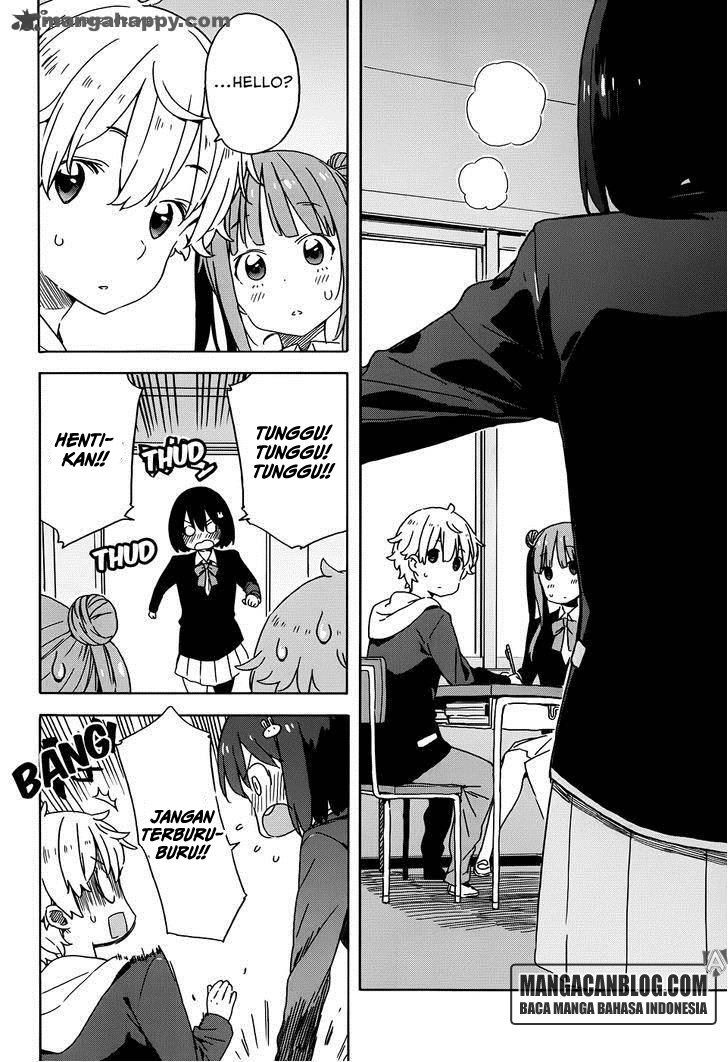 Kono Bijutsubu ni wa Mondai ga Aru Chapter 23 Gambar 22