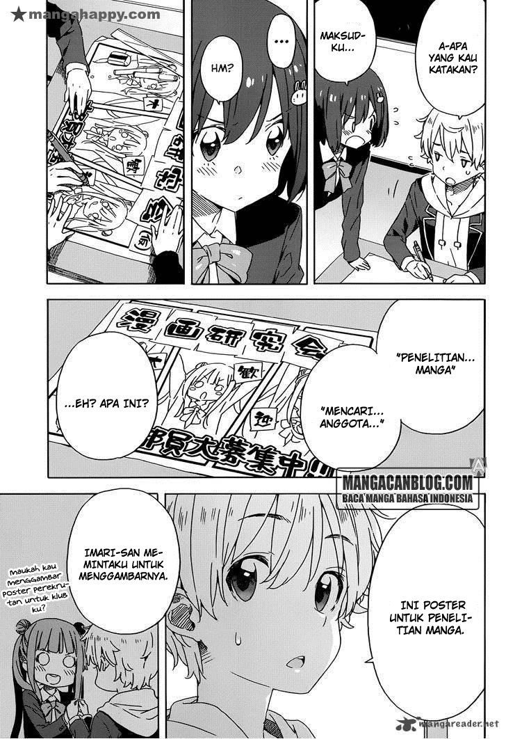 Kono Bijutsubu ni wa Mondai ga Aru Chapter 23 Gambar 23