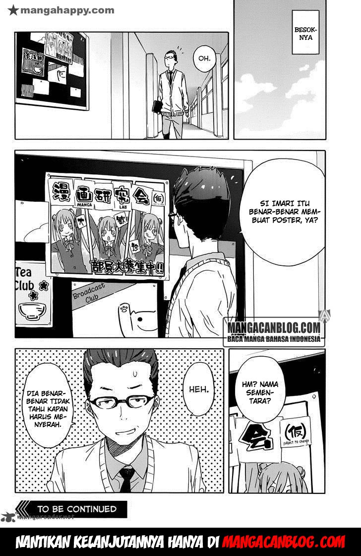 Kono Bijutsubu ni wa Mondai ga Aru Chapter 23 Gambar 26