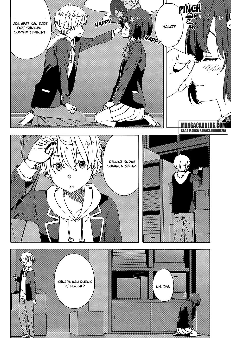 Kono Bijutsubu ni wa Mondai ga Aru Chapter 25 Gambar 4