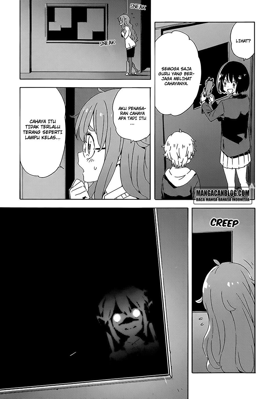Kono Bijutsubu ni wa Mondai ga Aru Chapter 25 Gambar 13