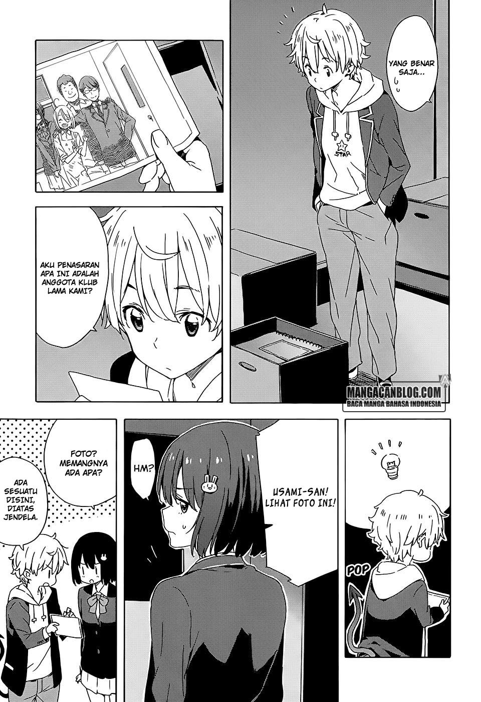 Kono Bijutsubu ni wa Mondai ga Aru Chapter 25 Gambar 15