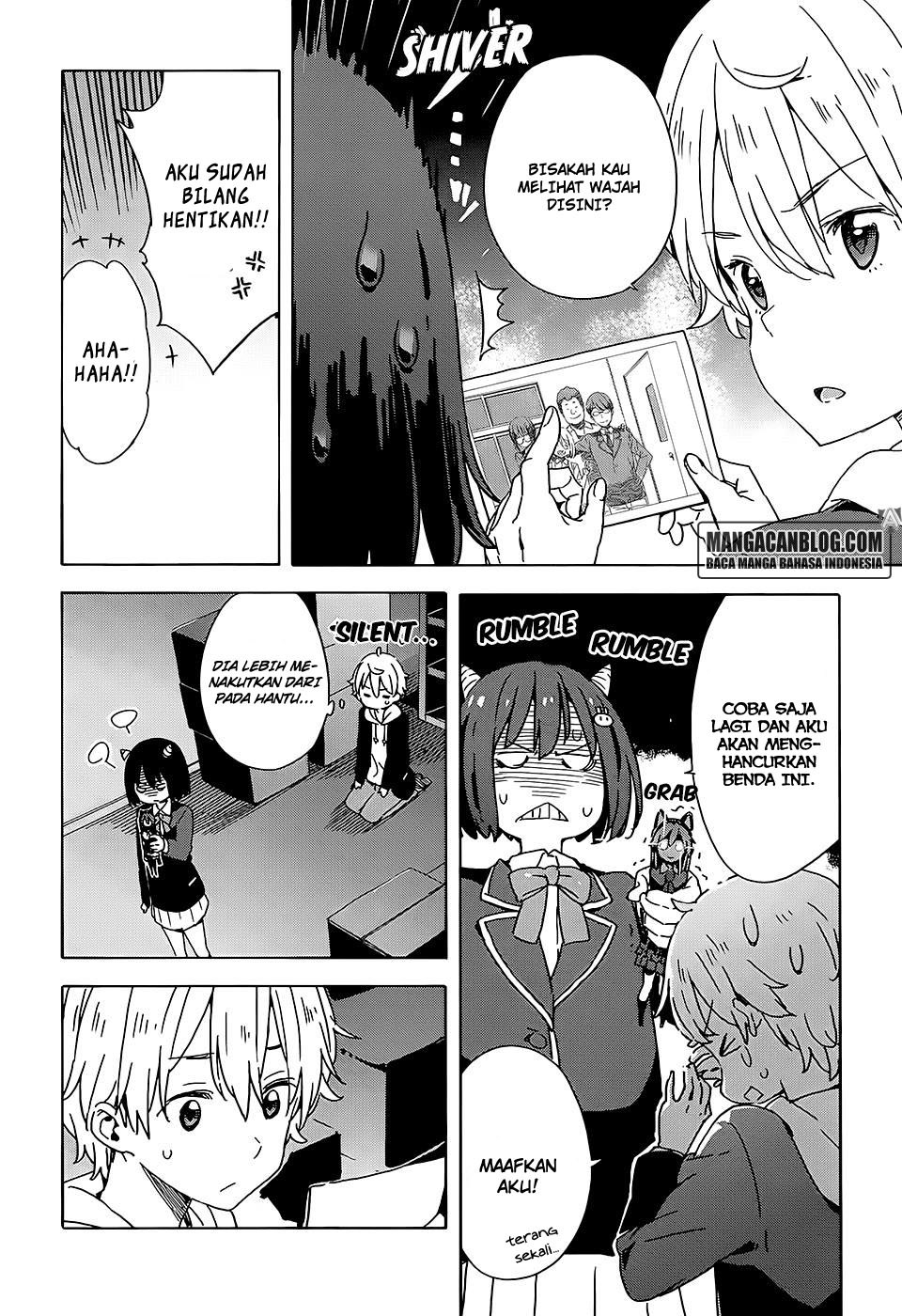 Kono Bijutsubu ni wa Mondai ga Aru Chapter 25 Gambar 16