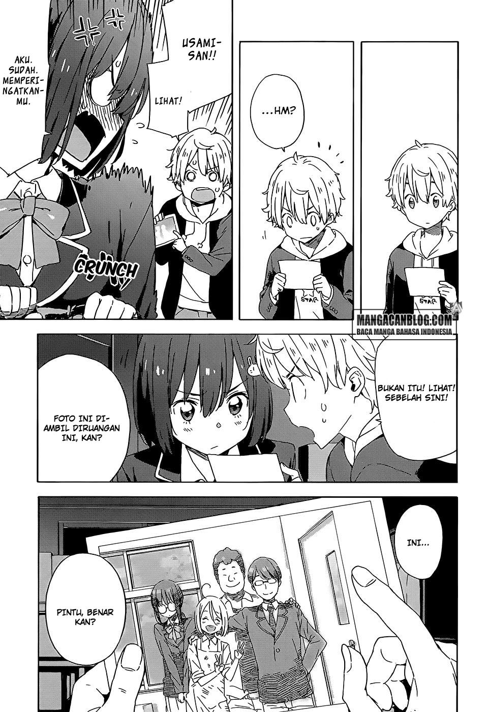 Kono Bijutsubu ni wa Mondai ga Aru Chapter 25 Gambar 17
