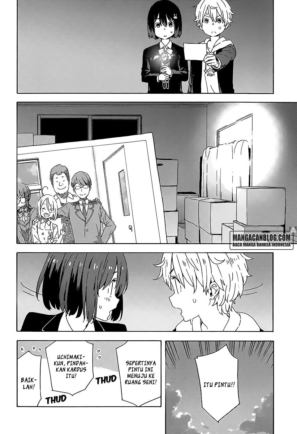 Kono Bijutsubu ni wa Mondai ga Aru Chapter 25 Gambar 18