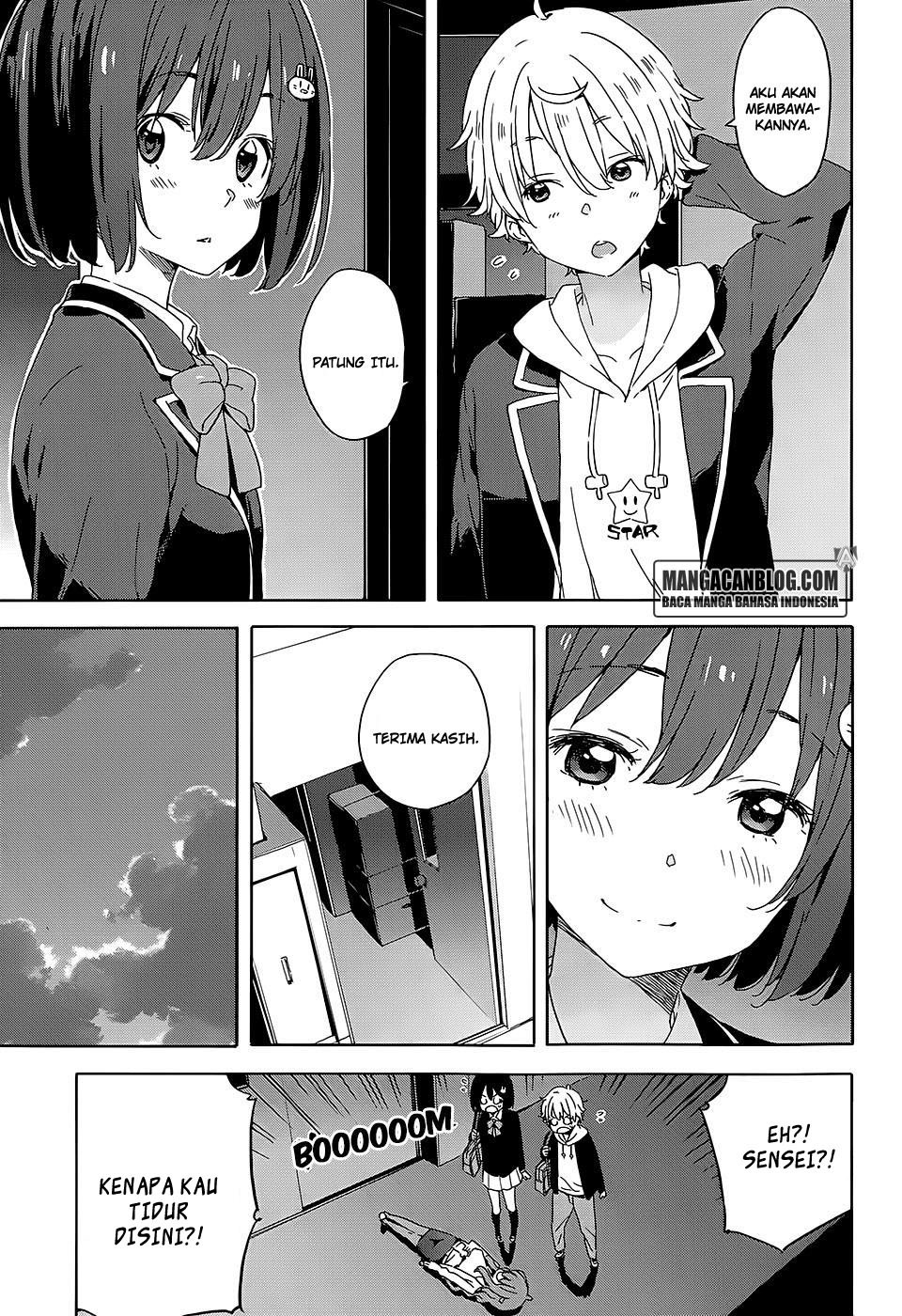 Kono Bijutsubu ni wa Mondai ga Aru Chapter 25 Gambar 23