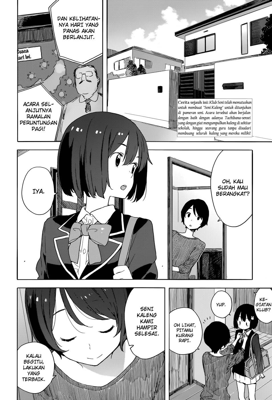 Kono Bijutsubu ni wa Mondai ga Aru Chapter 33 Gambar 7