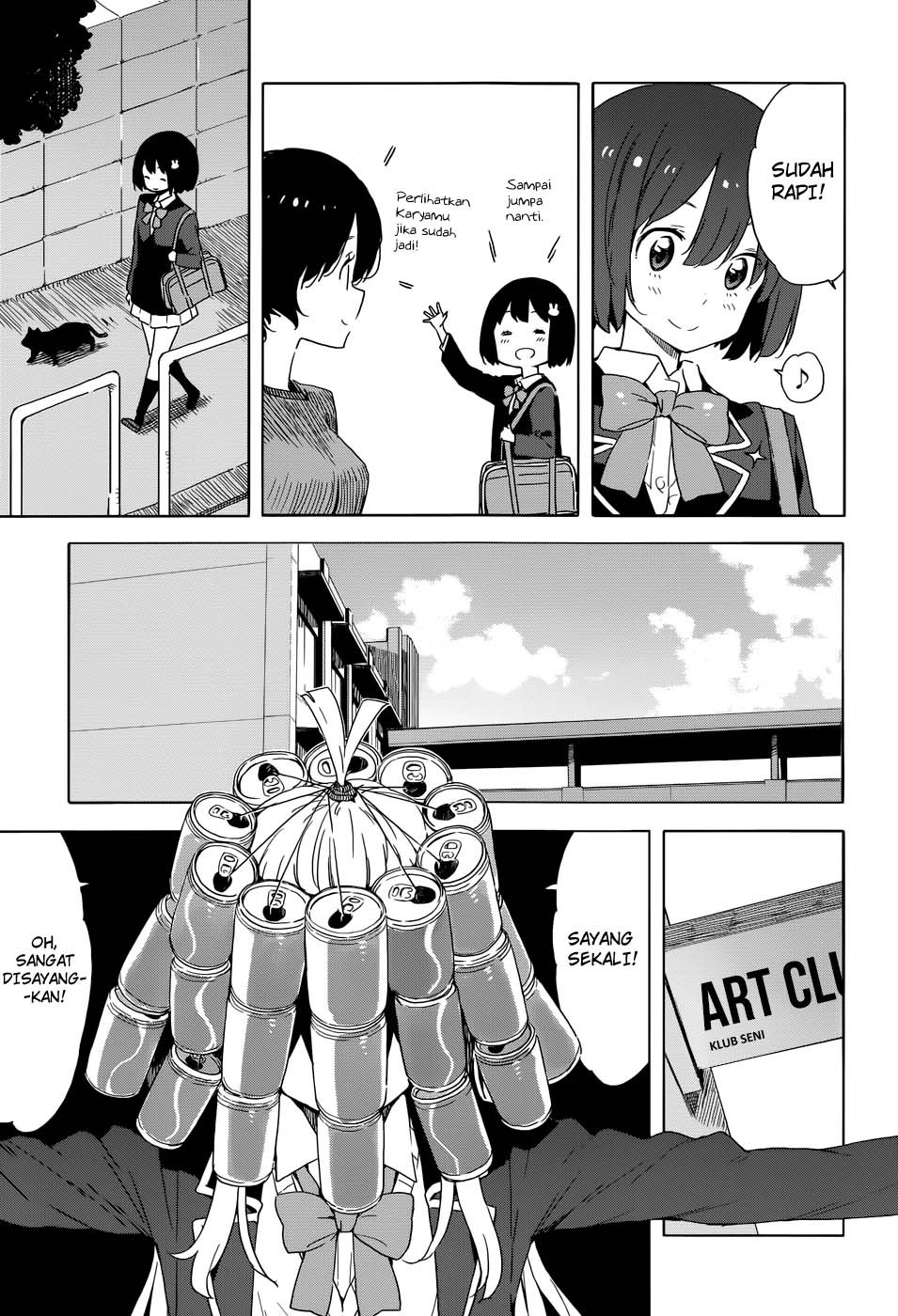 Kono Bijutsubu ni wa Mondai ga Aru Chapter 33 Gambar 8