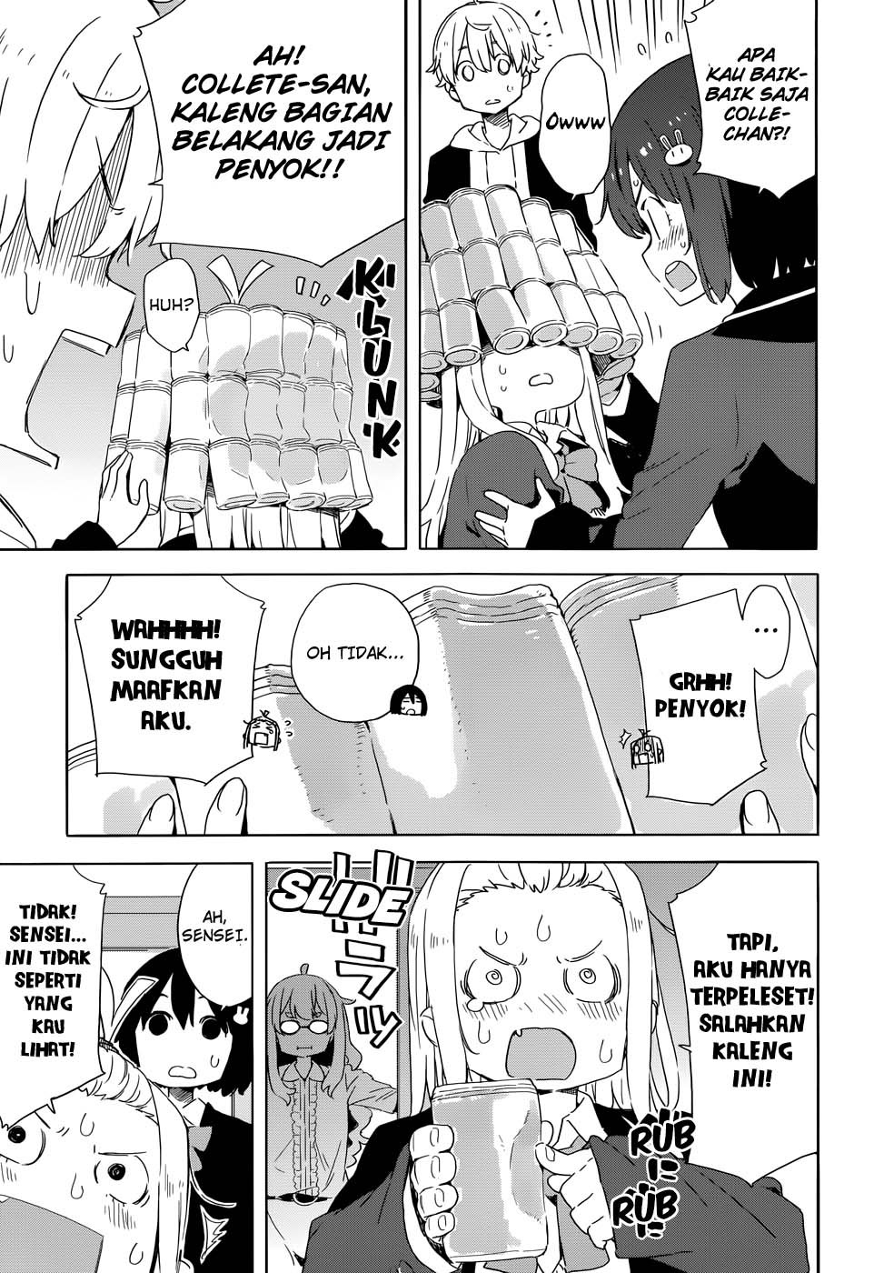 Kono Bijutsubu ni wa Mondai ga Aru Chapter 33 Gambar 10