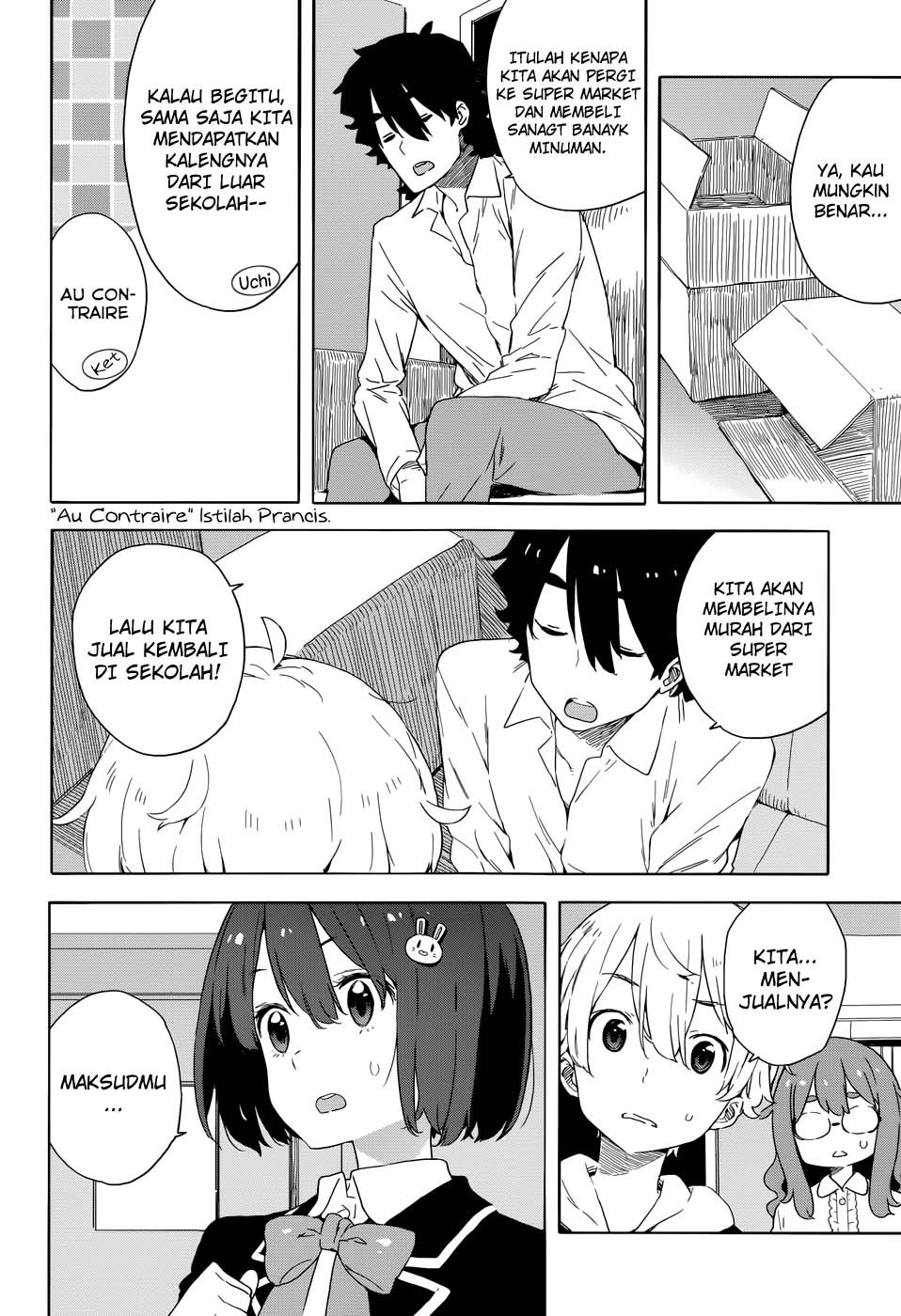 Kono Bijutsubu ni wa Mondai ga Aru Chapter 33 Gambar 15