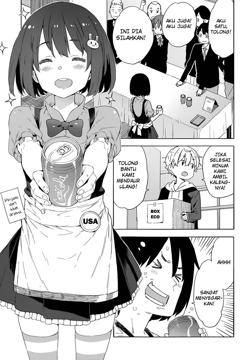 Kono Bijutsubu ni wa Mondai ga Aru Chapter 33 Gambar 18