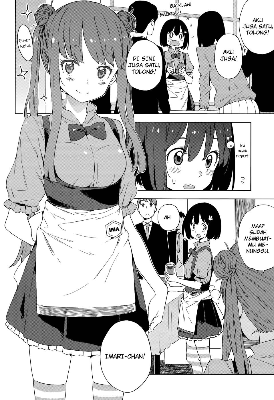Kono Bijutsubu ni wa Mondai ga Aru Chapter 33 Gambar 19