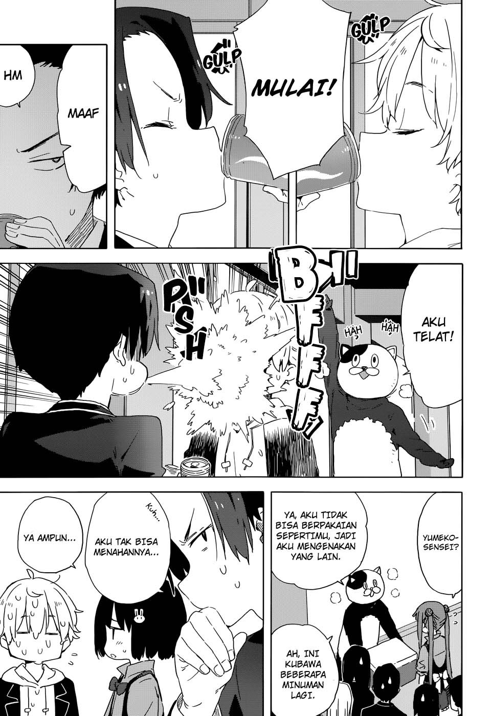Kono Bijutsubu ni wa Mondai ga Aru Chapter 33 Gambar 24