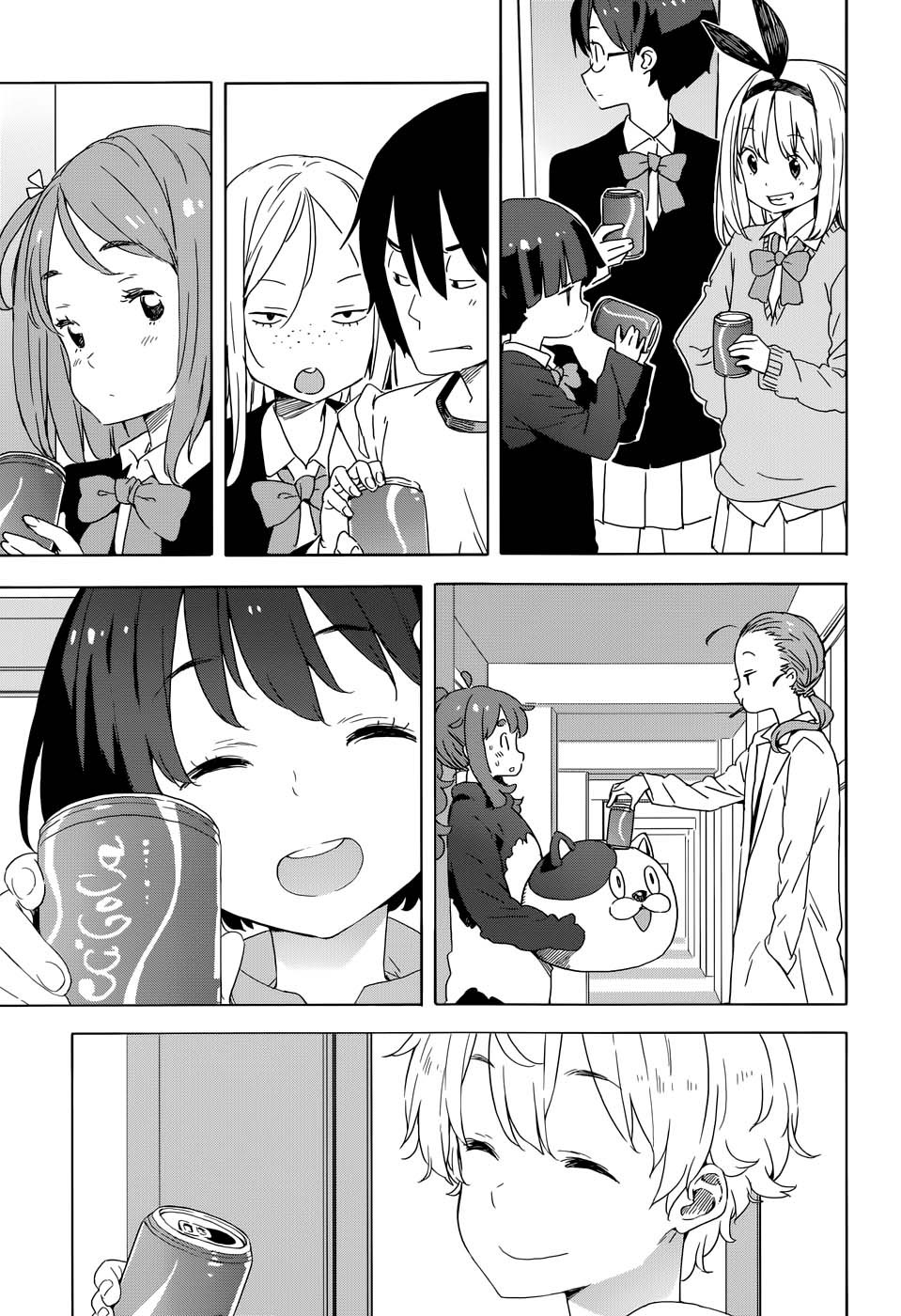 Kono Bijutsubu ni wa Mondai ga Aru Chapter 33 Gambar 26