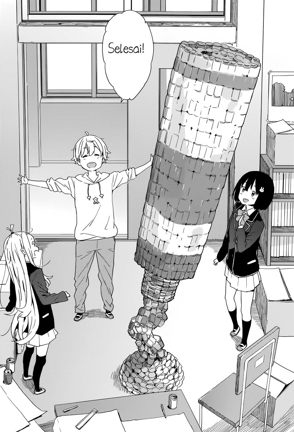 Kono Bijutsubu ni wa Mondai ga Aru Chapter 33 Gambar 28