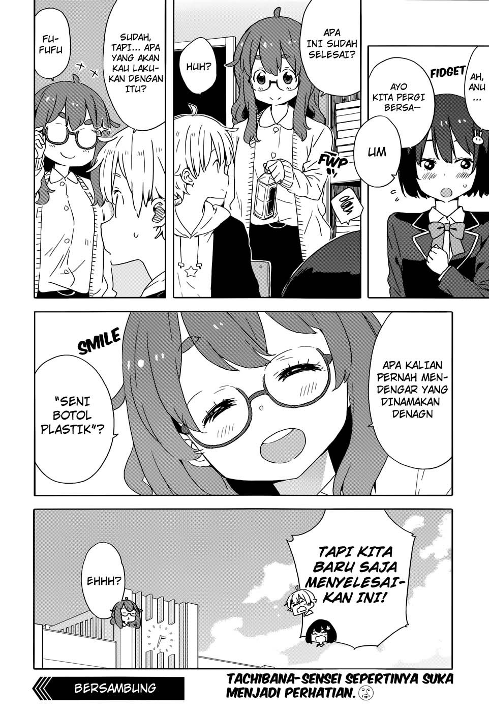 Kono Bijutsubu ni wa Mondai ga Aru Chapter 33 Gambar 31
