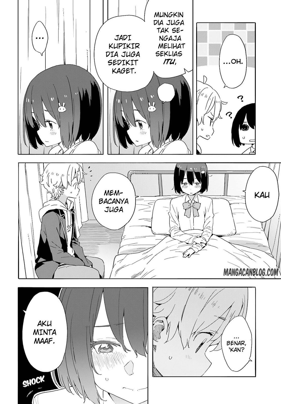 Kono Bijutsubu ni wa Mondai ga Aru Chapter 36 Gambar 17
