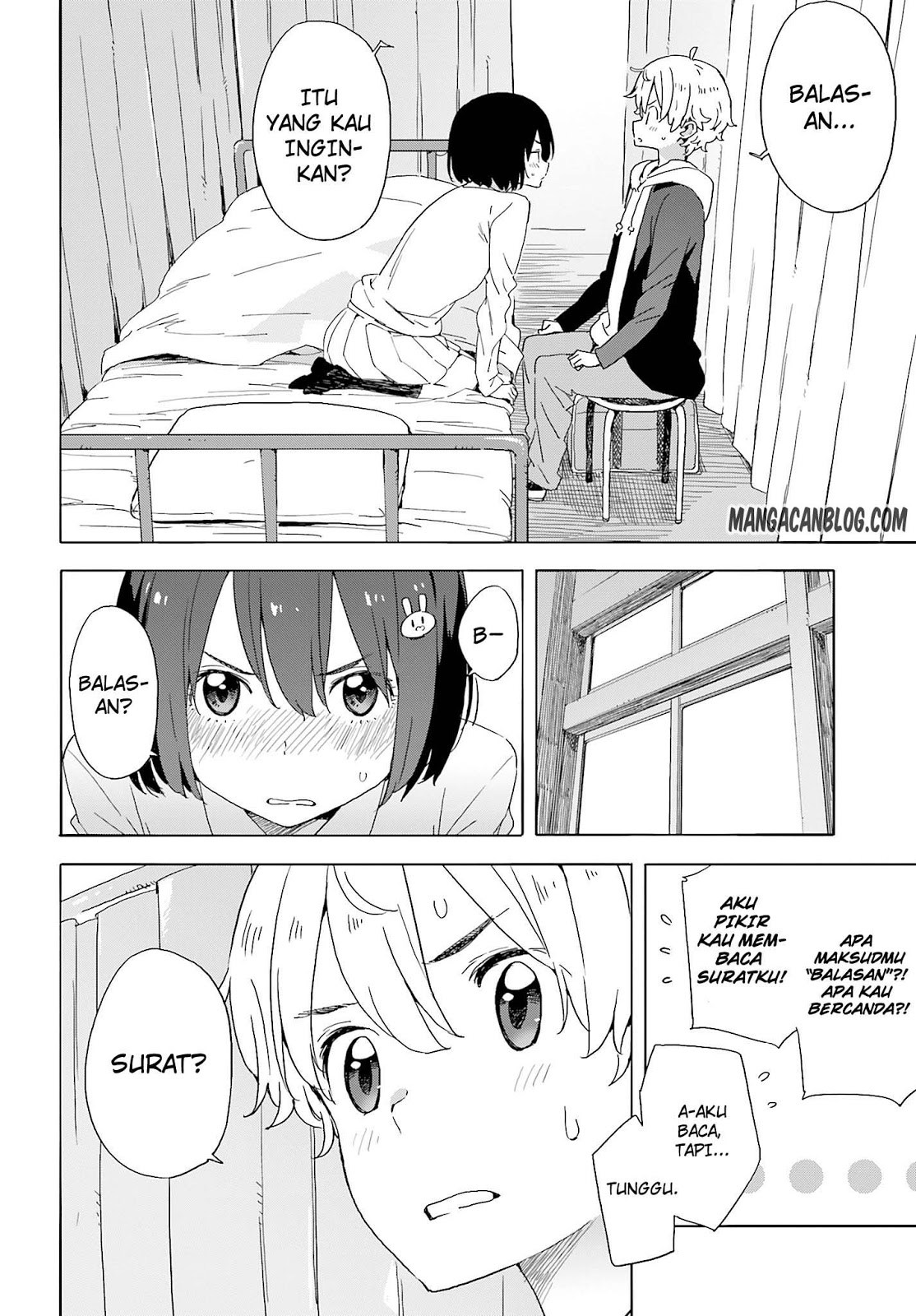 Kono Bijutsubu ni wa Mondai ga Aru Chapter 36 Gambar 23