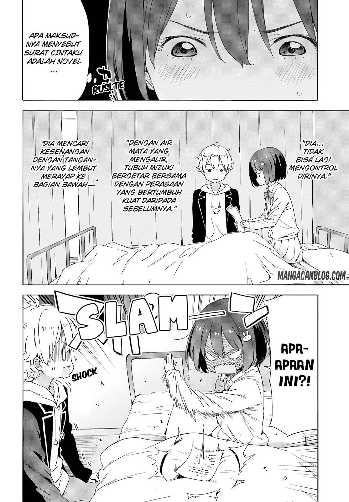 Kono Bijutsubu ni wa Mondai ga Aru Chapter 36 Gambar 25