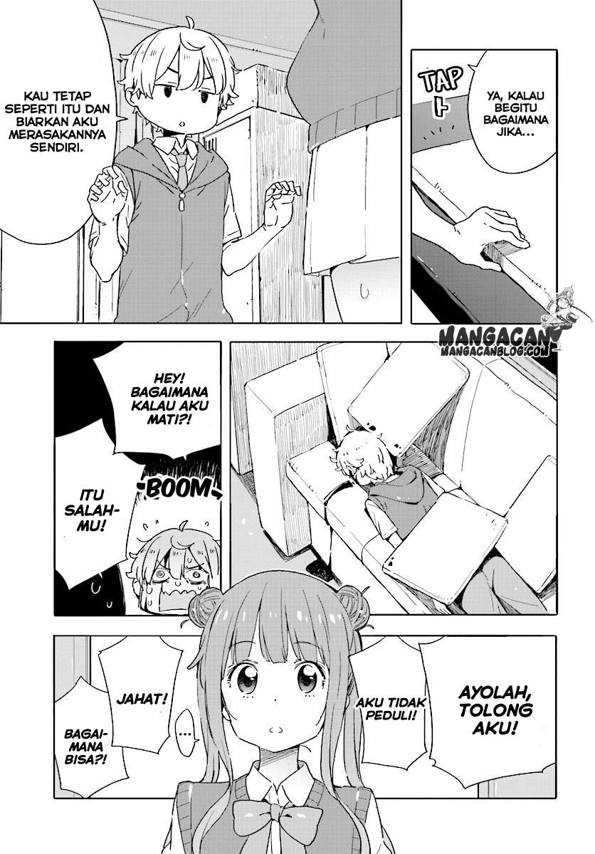 Kono Bijutsubu ni wa Mondai ga Aru Chapter 43 Gambar 5