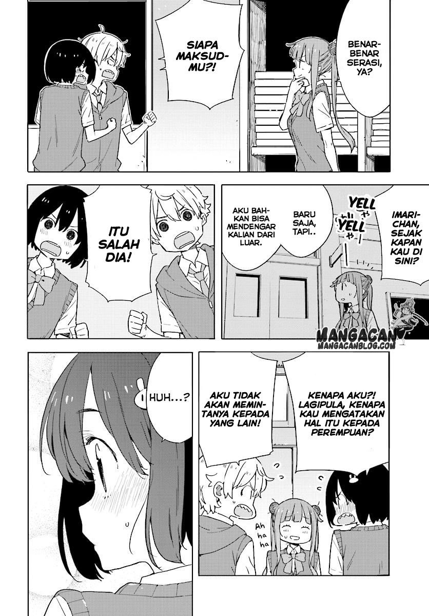 Kono Bijutsubu ni wa Mondai ga Aru Chapter 43 Gambar 6