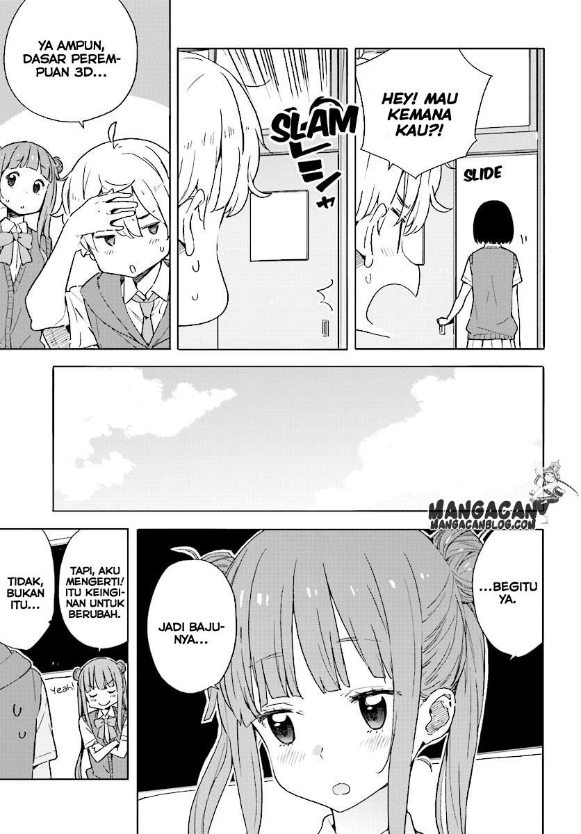 Kono Bijutsubu ni wa Mondai ga Aru Chapter 43 Gambar 9