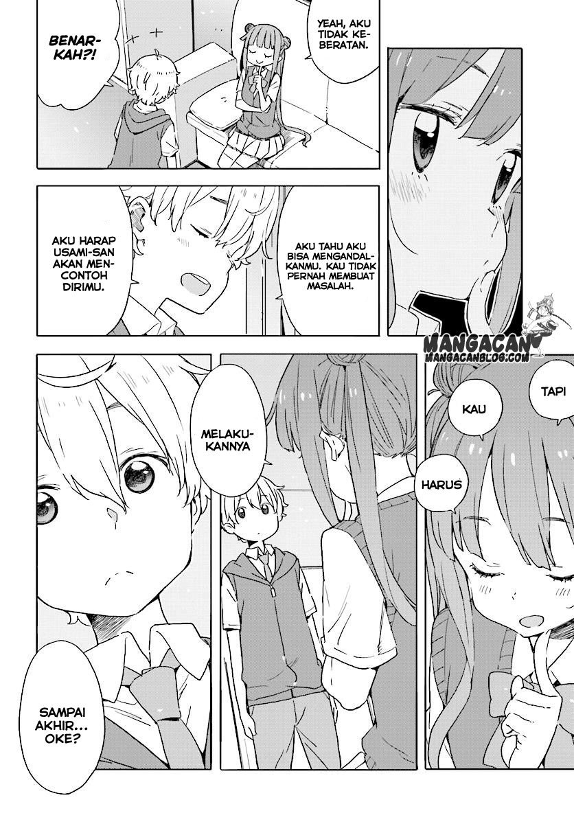 Kono Bijutsubu ni wa Mondai ga Aru Chapter 43 Gambar 10