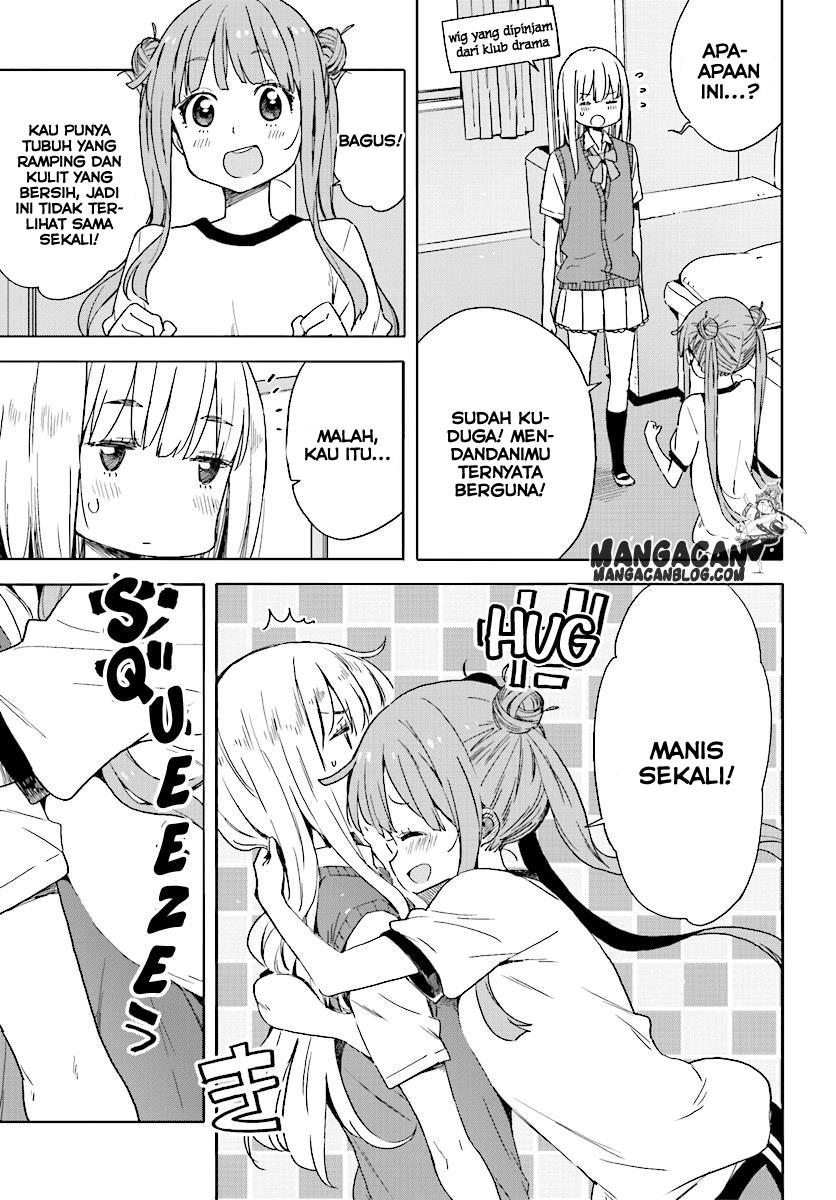 Kono Bijutsubu ni wa Mondai ga Aru Chapter 43 Gambar 13