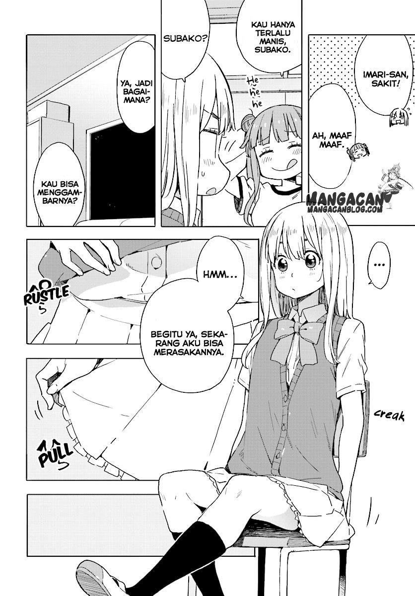 Kono Bijutsubu ni wa Mondai ga Aru Chapter 43 Gambar 14