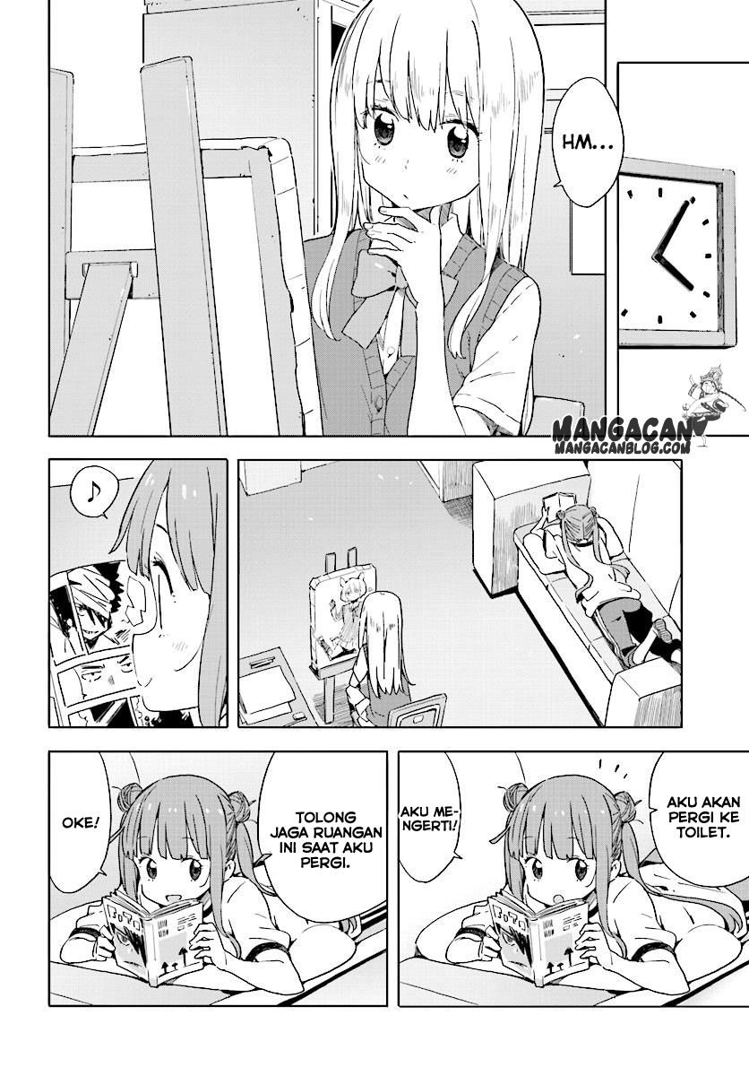 Kono Bijutsubu ni wa Mondai ga Aru Chapter 43 Gambar 16