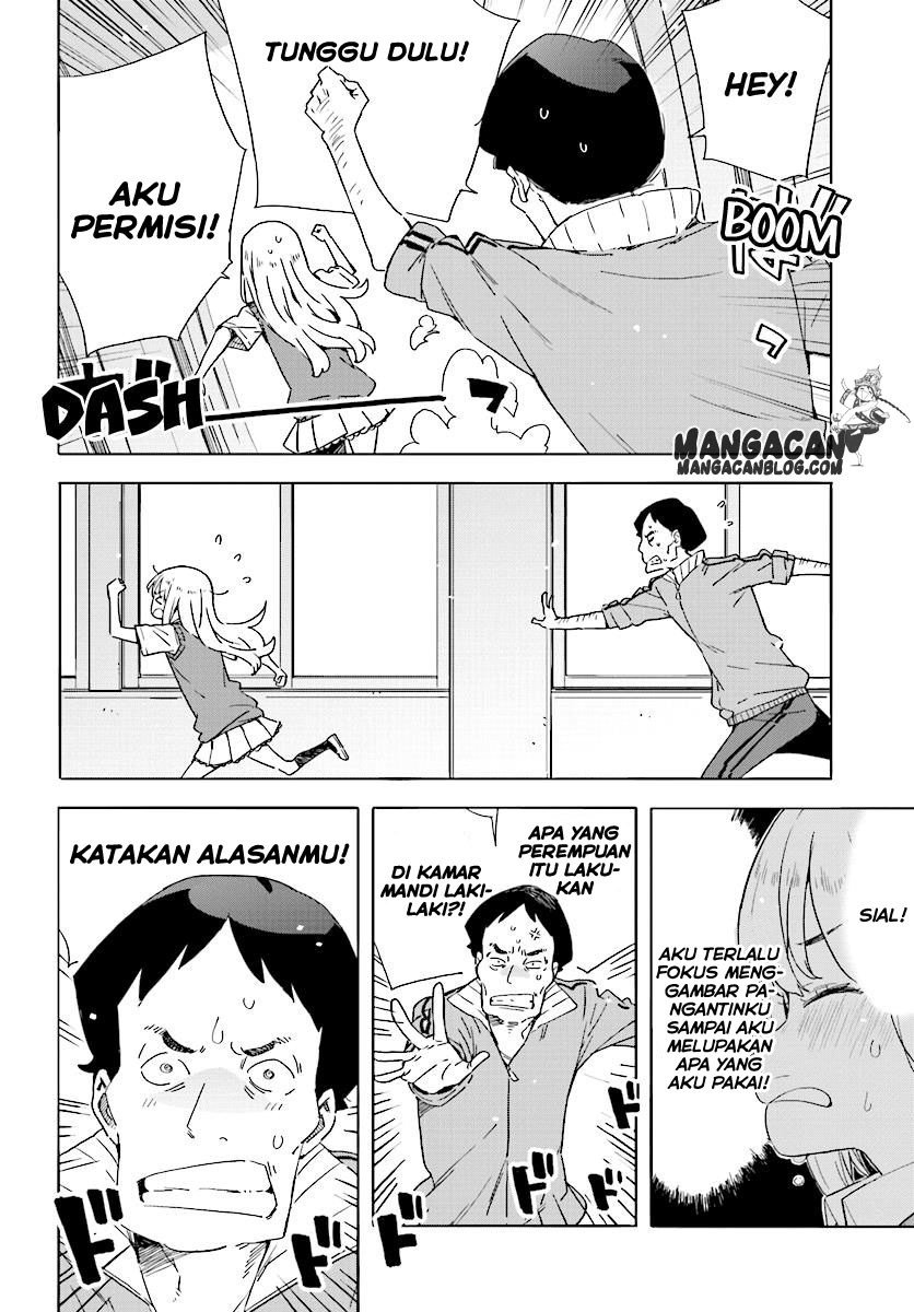 Kono Bijutsubu ni wa Mondai ga Aru Chapter 43 Gambar 20