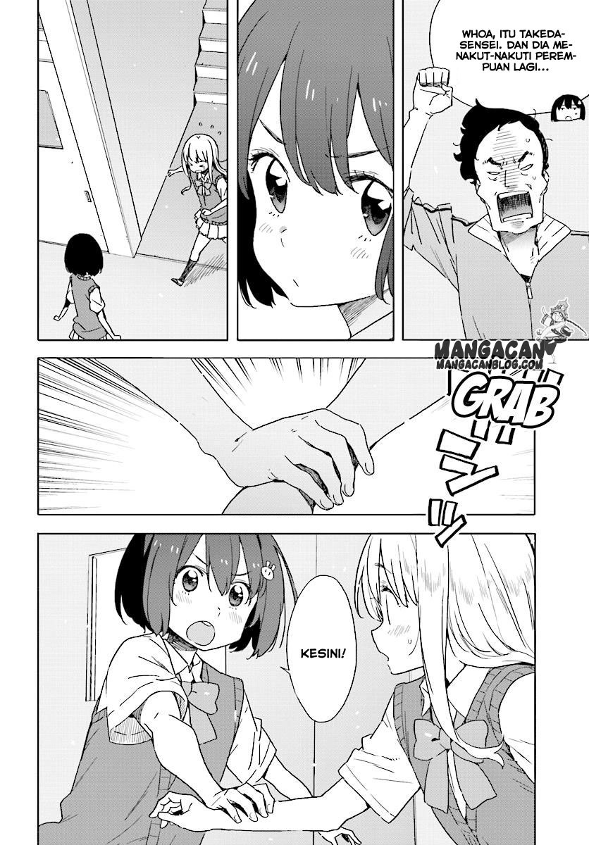 Kono Bijutsubu ni wa Mondai ga Aru Chapter 43 Gambar 24