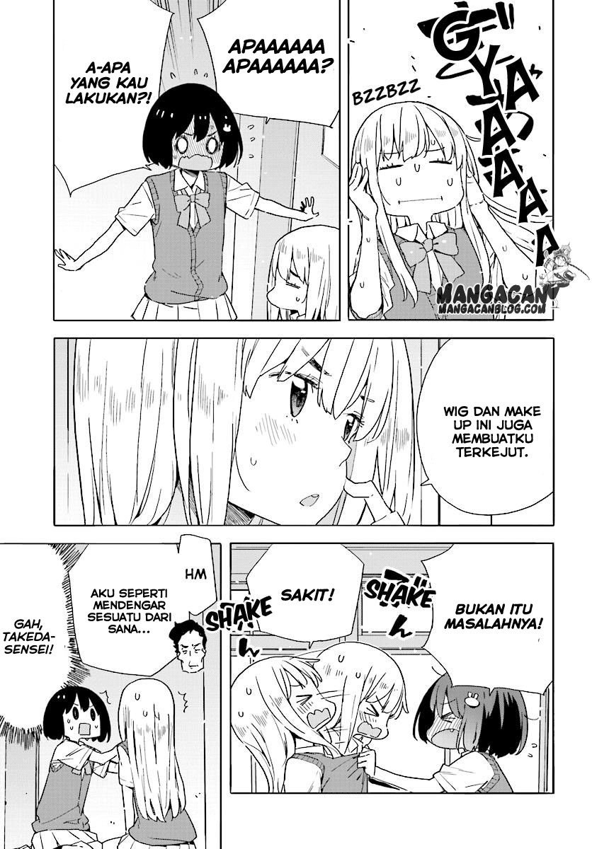 Kono Bijutsubu ni wa Mondai ga Aru Chapter 43 Gambar 29