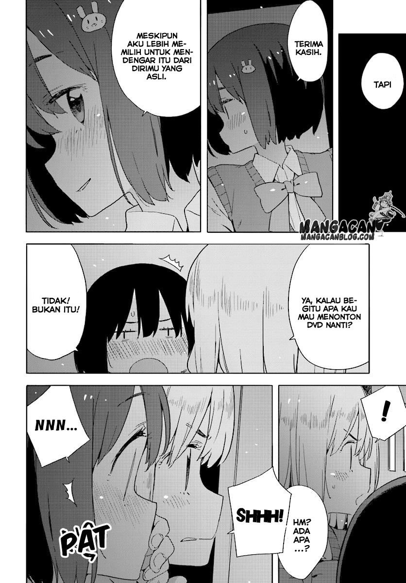Kono Bijutsubu ni wa Mondai ga Aru Chapter 43 Gambar 34