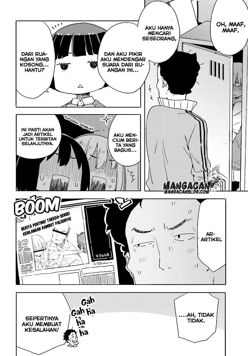 Kono Bijutsubu ni wa Mondai ga Aru Chapter 43 Gambar 38