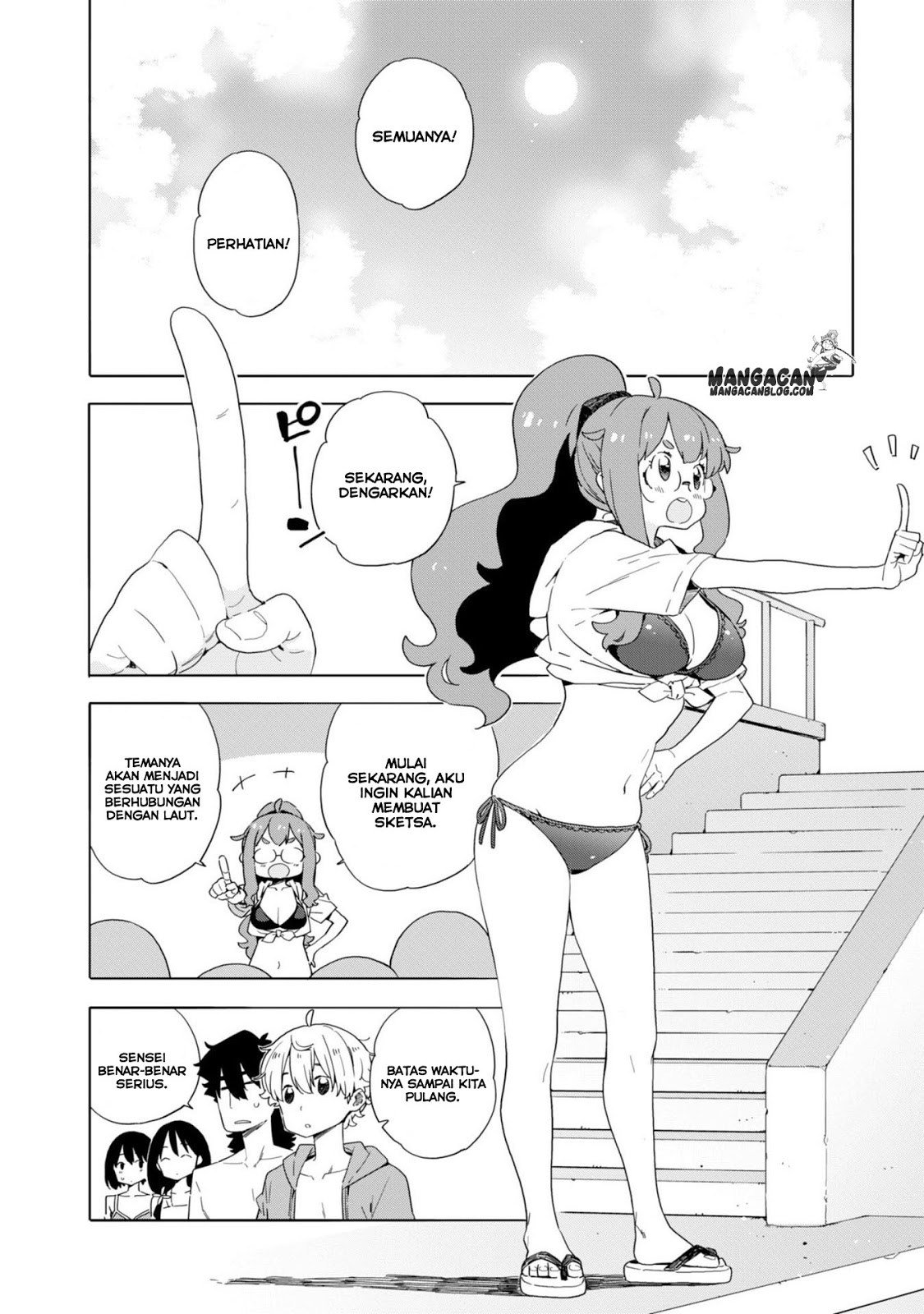Kono Bijutsubu ni wa Mondai ga Aru Chapter 45 Gambar 2